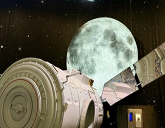 Visuel : Troisi�me : Premier lever de Terre 