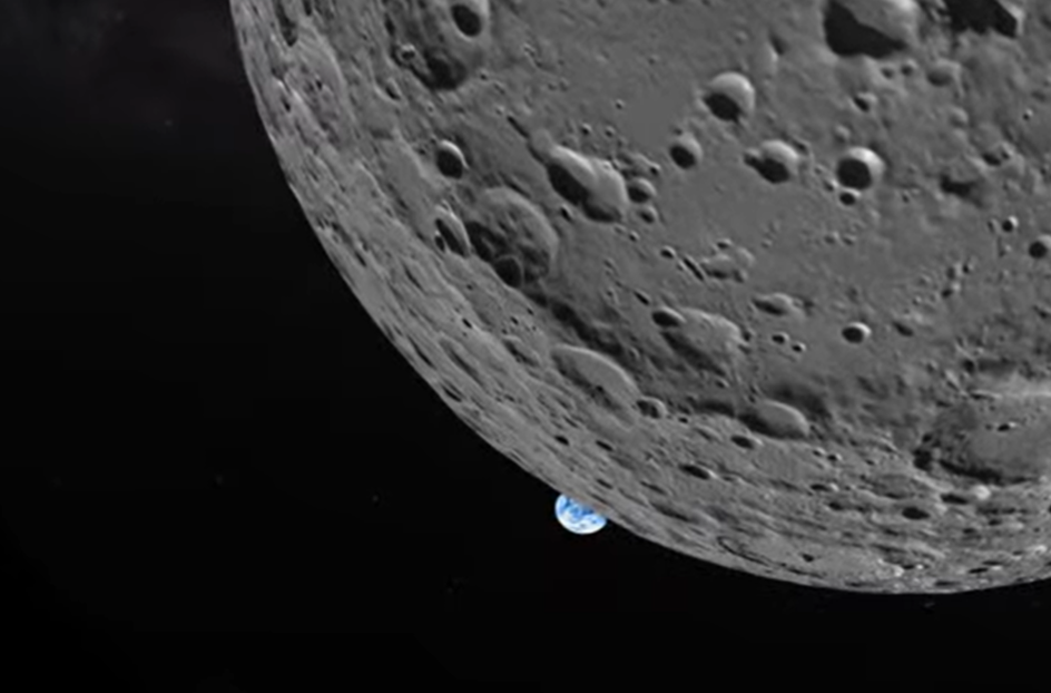 Visuel : Troisi�me : Premier lever de Terre 