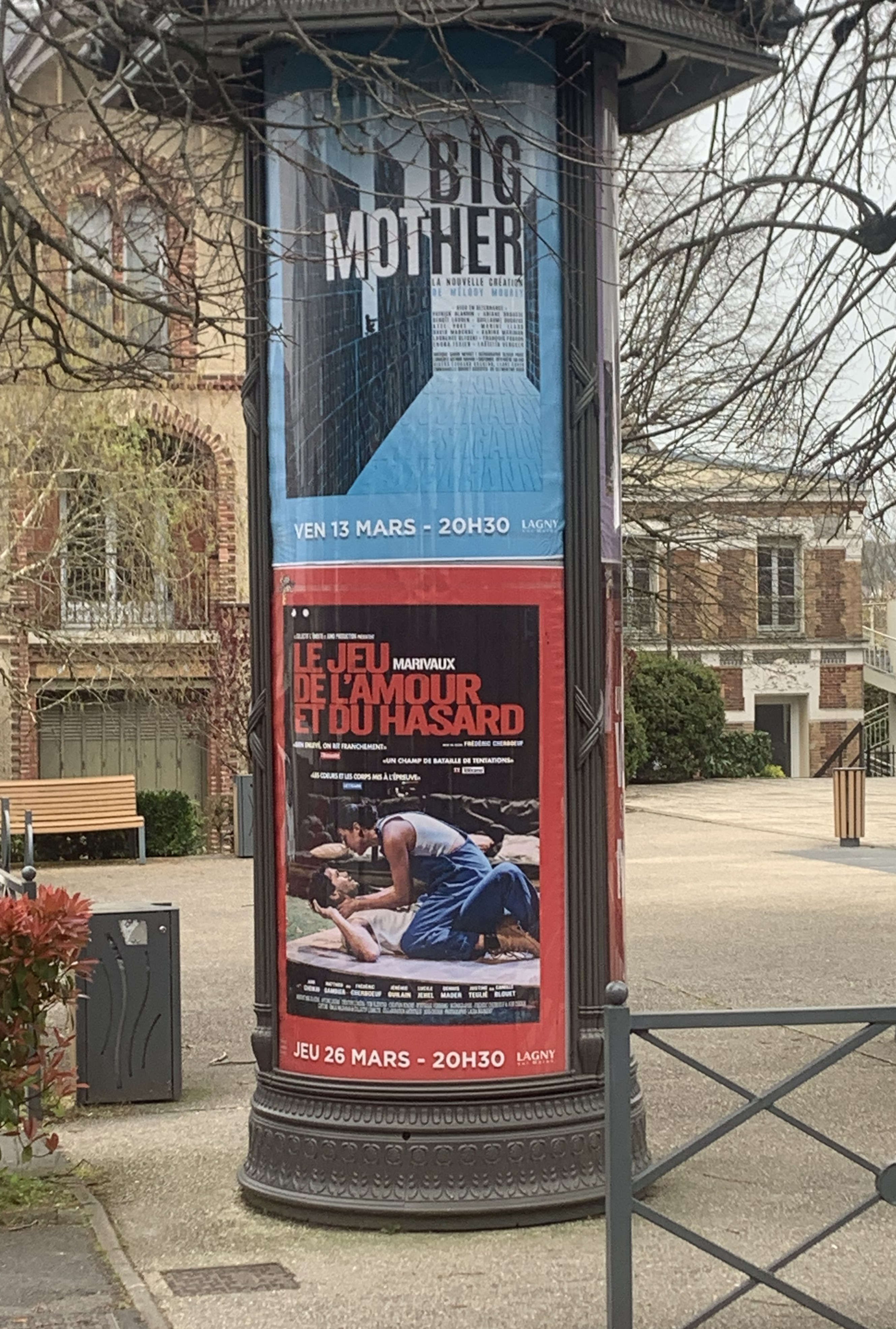 Visuel : Un jeu de l�amour et du hasard festif 